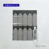 「ゴミ袋 黒 普通 10L 15枚入×3パック 厚さ：0.024mm メタロセン配合」の商品サムネイル画像8枚目