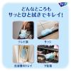 「ウェーブ ハンディワイパー 本体+取り替えシート1枚 ブルー 1セット（3個） ユニ・チャーム」の商品サムネイル画像4枚目