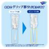「ウェーブ ハンディワイパー 本体+取り替えシート1枚 ブルー 1セット（3個） ユニ・チャーム」の商品サムネイル画像6枚目