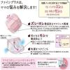 「dacco マミーパット Fine Plus 1セット（152枚入×2個） 母乳パット オオサキメディカル」の商品サムネイル画像2枚目