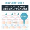 「Dove MEN ダヴメン +ケア ボディソープ + 泡タイプ 洗顔料 セット品 メンズ 男」の商品サムネイル画像7枚目