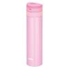 「【アウトレット】【アウトレット】サーモス　THERMOS　真空断熱ケータイマグ　JNS-451　PRP　1個　水筒」の商品サムネイル画像2枚目