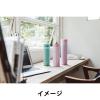 「【アウトレット】【アウトレット】サーモス　THERMOS　真空断熱ケータイマグ　JNS-451　PRP　1個　水筒」の商品サムネイル画像6枚目