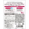 「入浴剤 クナイプ バスソルト グーテエアホールング ウィンターグリーン＆ワコルダーの香り 分包 40g 1セット（2包）クナイプジャパン」の商品サムネイル画像2枚目