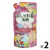 「おしゃれ着洗い フローラルブーケの香り 詰め替え 400ml 1セット（2個入）」の商品サムネイル画像1枚目