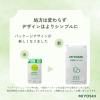 「MIYOSHI　無添加食器洗いせっけん　リフィル　詰め替え　350mL　1セット（2個入） ミヨシ石鹸　食器用洗剤」の商品サムネイル画像3枚目