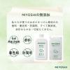「MIYOSHI　無添加食器洗いせっけん　リフィル　詰め替え　350mL　1セット（2個入） ミヨシ石鹸　食器用洗剤」の商品サムネイル画像4枚目