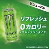 「アサヒ飲料 モンスター ウルトラパラダイス 355ml 1セット（6缶）」の商品サムネイル画像2枚目