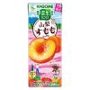 「カゴメ 野菜生活100 山梨すももミックス 195ml 1箱（24本入）」の商品サムネイル画像2枚目