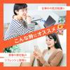 「カゴメ 野菜生活100 山梨すももミックス 195ml 1箱（24本入）」の商品サムネイル画像7枚目