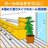 「マイペット 500ml 1セット（2個）」の商品サムネイル画像3枚目