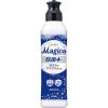 「食器用洗剤 チャーミー マジカ 除菌＋ シトラスグリーン 本体 220ml 1セット（3個入） ライオン 除菌プラス」の商品サムネイル画像2枚目