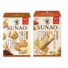 「SUNAO（スナオ）トライアルセット（チョコチップ、アーモンド＆バニラ クリームサンド2種×1箱）江崎グリコ　クッキー　ロカボ」の商品サムネイル画像1枚目