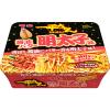 「明星　一平ちゃん夜店の焼そば　醤油バター明太子味 12個」の商品サムネイル画像2枚目