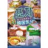 「チャミスル3種類飲み比べセット　6本　定番のFresh＆マスカット＆ストロベリー　それぞれ2本ずつ」の商品サムネイル画像3枚目