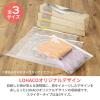 「ワイドなジッパーで入れやすい収納袋 3L マチ付き スライダータイプ 1セット（5枚入×2箱） ロハコ（LOHACO） オリジナル」の商品サムネイル画像4枚目