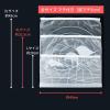 「ワイドなジッパーで入れやすい収納袋 XL マチ付き スライダータイプ 1セット（8枚入×2箱） ロハコ（LOHACO）  オリジナル」の商品サムネイル画像7枚目
