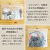 「ワイドなチャックで入れやすい収納袋 L マチ付き チャックタイプ 1セット（10枚入×2箱） ロハコ（LOHACO）   オリジナル」の商品サムネイル画像6枚目