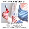 「【ワゴンセール】アミノバイタル アミノプロテイン カシス味 1箱（60本入） 味の素 プロテイン（わけあり品）」の商品サムネイル画像5枚目