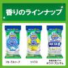 「スクラビングバブル 流せるトイレブラシ フローラルソープ + 除菌消臭 ホワイトブロッサム (各付替ブラシ12個入) トイレ掃除 使い捨て ジョンソン」の商品サムネイル画像8枚目