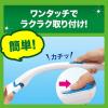 「スクラビングバブル 流せるトイレブラシ シトラス + 除菌消臭 ホワイトブロッサム (各付替ブラシ12個入) トイレ掃除 使い捨て ジョンソン」の商品サムネイル画像4枚目