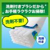 「スクラビングバブル 流せるトイレブラシ シトラス + 除菌消臭 ホワイトブロッサム (各付替ブラシ12個入) トイレ掃除 使い捨て ジョンソン」の商品サムネイル画像6枚目