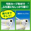 「スクラビングバブル 流せるトイレブラシ シトラス + 除菌消臭 ホワイトブロッサム (各付替ブラシ12個入) トイレ掃除 使い捨て ジョンソン」の商品サムネイル画像7枚目