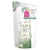 「ラックス(LUX) スーパーリッチシャイン ボタニカルシャイン 光沢コンディショナー詰替 330g」の商品サムネイル画像1枚目