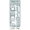 「【ワゴンセール】タニタカフェ（R）監修 オーガニック 無調整豆乳 200ml 1箱（24本入）（わけあり品）」の商品サムネイル画像3枚目