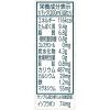 「【ワゴンセール】タニタカフェ（R）監修 オーガニック 無調整豆乳 200ml 1箱（24本入）（わけあり品）」の商品サムネイル画像6枚目