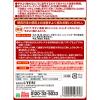 「【アウトレット】インフクリン ポンプタイプ 500ml UYEKI 除菌」の商品サムネイル画像2枚目