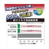 「【アウトレット】インフクリン ポンプタイプ 500ml UYEKI 除菌」の商品サムネイル画像3枚目