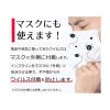 「【アウトレット】インフクリン ポンプタイプ 500ml UYEKI 除菌」の商品サムネイル画像4枚目