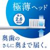 「クリニカPROハブラシ　４列　コンパクト　やわらかめ ライオン 歯ブラシ」の商品サムネイル画像7枚目