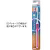 「クリニカPROハブラシ　４列　コンパクト　やわらかめ ライオン 歯ブラシ」の商品サムネイル画像9枚目