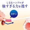「クリニカPROハブラシ　４列　コンパクト　やわらかめ 1セット（3本） ライオン 歯ブラシ」の商品サムネイル画像3枚目