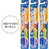 「クリニカPROハブラシ　４列　コンパクト　やわらかめ 1セット（3本） ライオン 歯ブラシ」の商品サムネイル画像8枚目