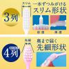 「クリニカPROハブラシ　４列　超コンパクト　やわらかめ 1セット（6本） ライオン 歯ブラシ」の商品サムネイル画像4枚目