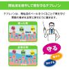 「新セルベール整胃プレミアム＜錠＞72錠 2箱セット エーザイ ★控除★ テプレノン配合 胃薬 胃もたれ 食べすぎ 食欲不振 胸やけ【第2類医薬品】」の商品サムネイル画像6枚目