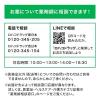 「新セルベール整胃プレミアム＜錠＞36錠 2箱セット エーザイ ★控除★ テプレノン配合 胃薬 胃もたれ 食べすぎ 食欲不振 胸やけ【第2類医薬品】」の商品サムネイル画像7枚目