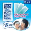 「アイスノン 冷却シート 1箱（30枚:3枚入×10袋） 白元アース 冷却用品」の商品サムネイル画像3枚目