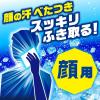 「アイスノン 極冷え洗顔シート 1個（20枚×2パック入） 白元アース 冷却用品」の商品サムネイル画像3枚目