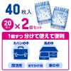 「アイスノン 極冷え洗顔シート 1個（20枚×2パック入） 白元アース 冷却用品」の商品サムネイル画像5枚目