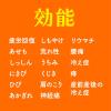 「入浴剤 炭酸 アソート 温泡 こだわりゆず 詰め合わせ 個包装 透明タイプ アース製薬 2箱セット（20錠×2）」の商品サムネイル画像7枚目