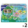 「【数量限定】 入浴剤 クール 温泡 ONPO さっぱり炭酸湯 こだわり薄荷 4種アソート 1セット（12錠入×2箱）透明タイプ アース製薬」の商品サムネイル画像1枚目