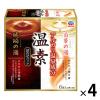 「入浴剤 温泉の素 温素 琥珀の湯＆白華の湯 詰め合わせ 4箱(2種×3包×4) (透明・にごりミックス) アース製薬」の商品サムネイル画像1枚目