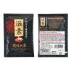 「入浴剤 温泉の素 温素 琥珀の湯＆白華の湯 詰め合わせ 4箱(2種×3包×4) (透明・にごりミックス) アース製薬」の商品サムネイル画像3枚目