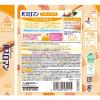 「入浴剤 にごり 薬用 バスロマン スキンケア シアバター＆ヒアルロン酸 600g 4個 粉末 にごりタイプ ミルク 塩素除去 保湿成分 アース製薬」の商品サムネイル画像7枚目