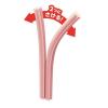 「ハッピー・スリーフェアリー 歯磨きガム かむヨーグルト イチゴ 14本 2袋 ドッグフード 犬 おやつ 歯磨き」の商品サムネイル画像3枚目