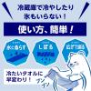 「アイスノン 極冷えタオル 1枚 白元アース 冷却用品」の商品サムネイル画像4枚目